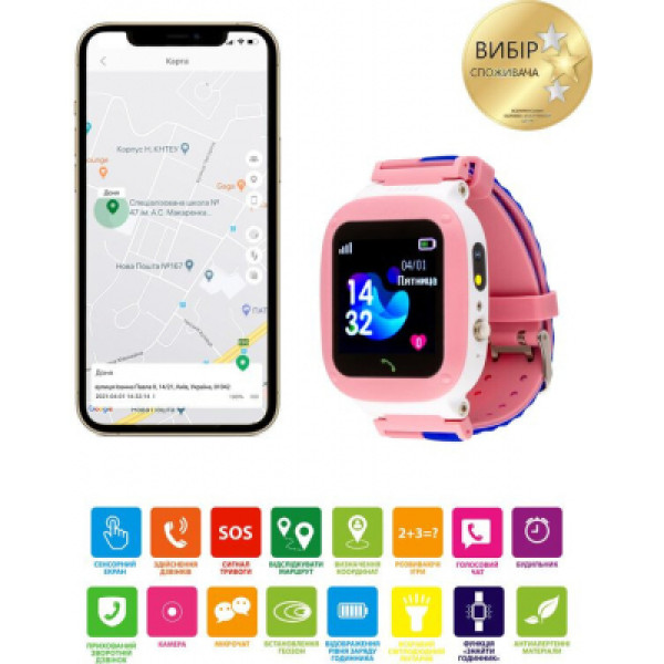 Смарт-годинник Amigo GO004 Splashproof Camera+LED Pink (746404)