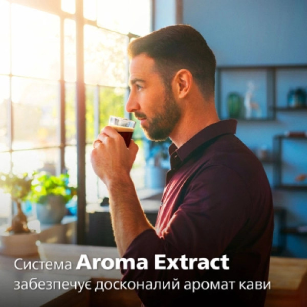 Кавомашина Philips EP 2220/10 (EP2220/10)