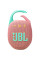 Акустична система JBL Clip 5 Pink (JBLCLIP5PINK)