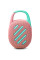 Акустична система JBL Clip 5 Pink (JBLCLIP5PINK)