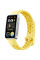 Смарт-годинник Huawei Band 9 Lemon Yellow (55020BYD)