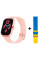 Смарт-годинник Gelius Pro GP-SW003 (Amazwatch GT2 Lite) Pink
