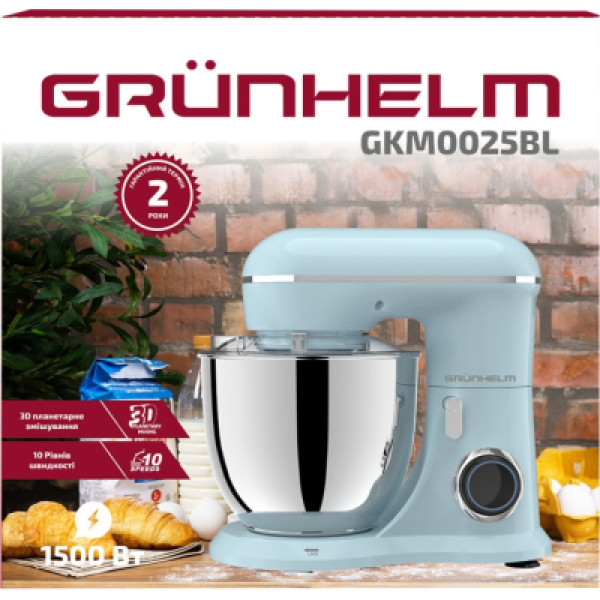 Кухонний комбайн Grunhelm GKM0025BL
