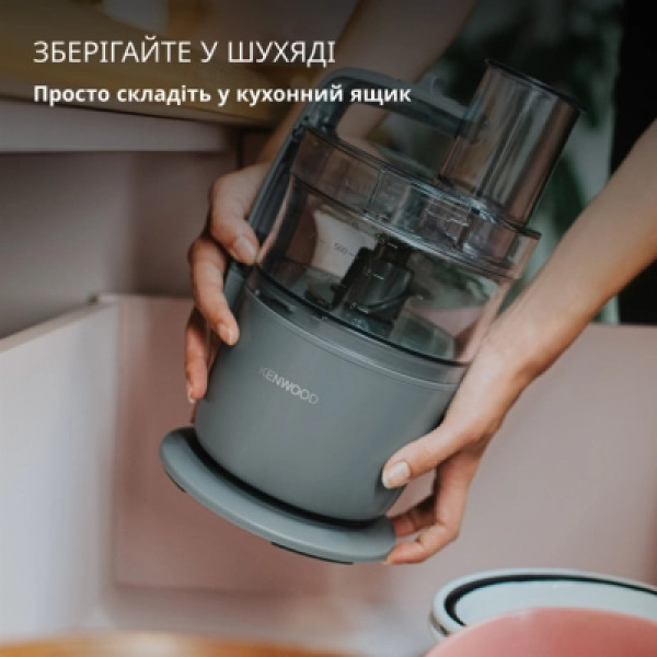 Кухонний комбайн Kenwood FDP 22.130 GY