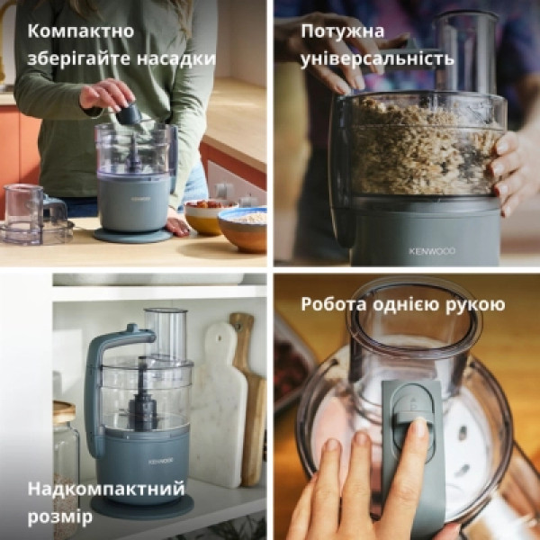 Кухонний комбайн Kenwood FDP 22.130 GY