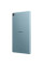 Планшет Blackview Tab 50 8" 4/128GB / WIFI Blue (6931548314011)