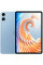 Планшет Blackview MEGA 3 SET 12.1" 12/256GB LTE Skyline Blue (6931548324812)