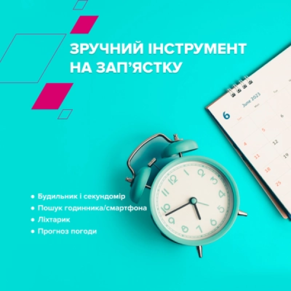 Смарт-годинник Canyon Chatter SW-58 BT-CALL Silver Grey (CNS-SW58SS)