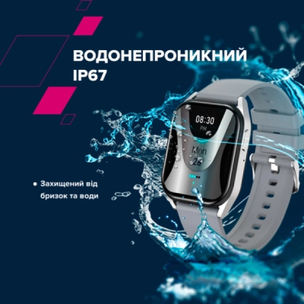 Смарт-годинник Canyon Chatter SW-58 BT-CALL Silver Grey (CNS-SW58SS)