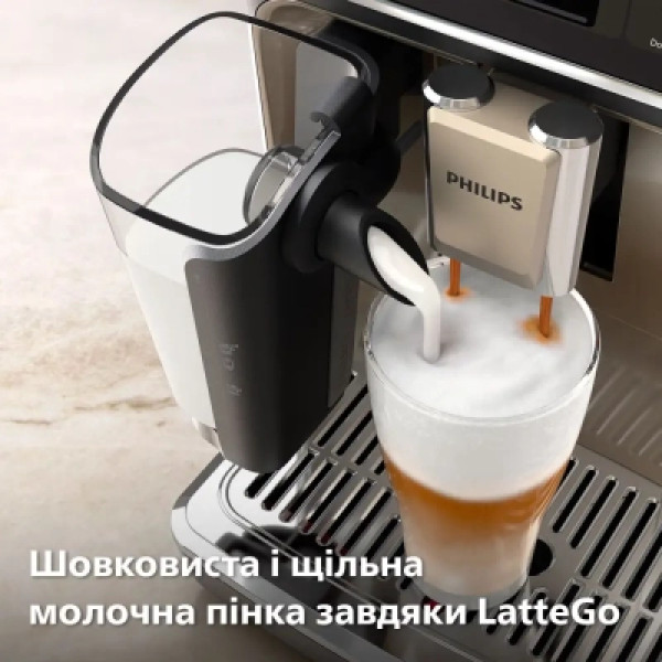 Кавомашина Philips Series 5500 EP 5547/90 (EP5547/90)