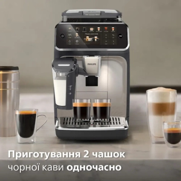 Кавомашина Philips Series 5500 EP 5547/90 (EP5547/90)