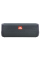 Акустична система JBL Flip Essential 2 (JBLFLIPES2)