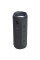 Акустична система JBL Flip Essential 2 (JBLFLIPES2)