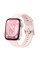 Смарт-годинник Huawei Watch Fit 3 Pink (55020CEF)