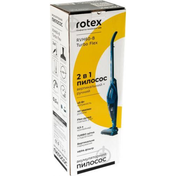 Пилосос ручний Rotex RVH60-B Turbo Flex