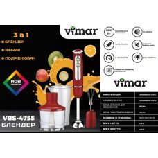 Блендер ручний Vimar VBS-4755R