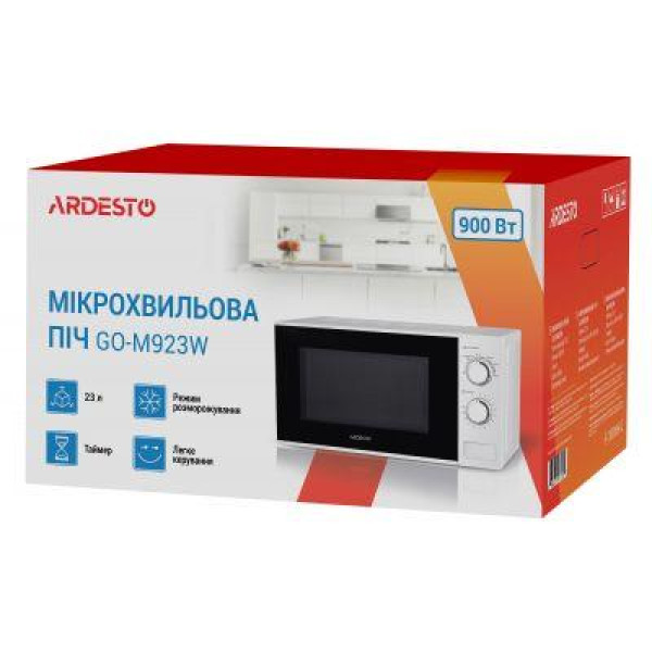 Мікрохвильова піч Ardesto GO-M923W