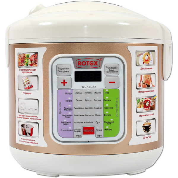Мультиварка Rotex RMC530-G