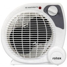 Тепловентилятор Rotex RAS07-H