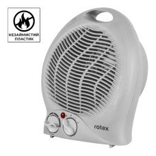 Тепловентилятор Rotex RAS04-H Grey